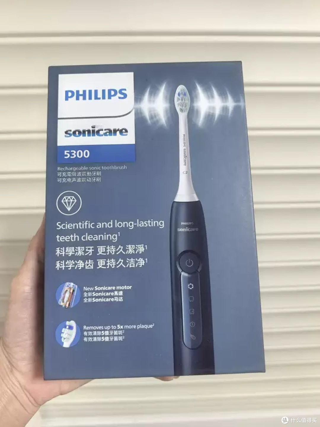 飞利浦Pro电动牙刷实测体验
