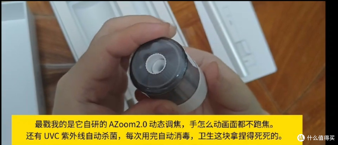 双 11 西圣 Find X 可视挖耳勺测评,在家轻松实现专业采耳