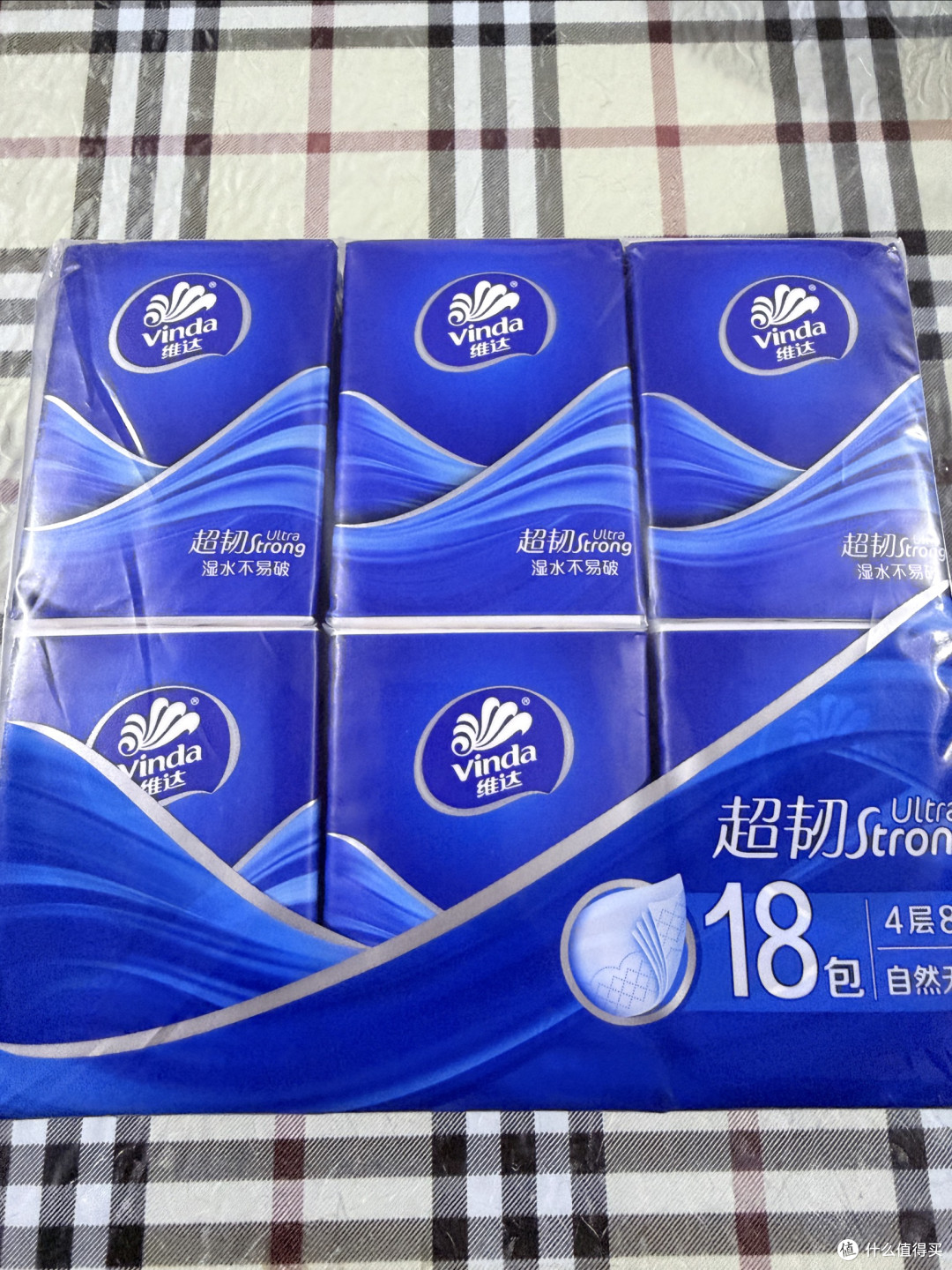 回购N次的维达超韧手帕纸，稳到不用换