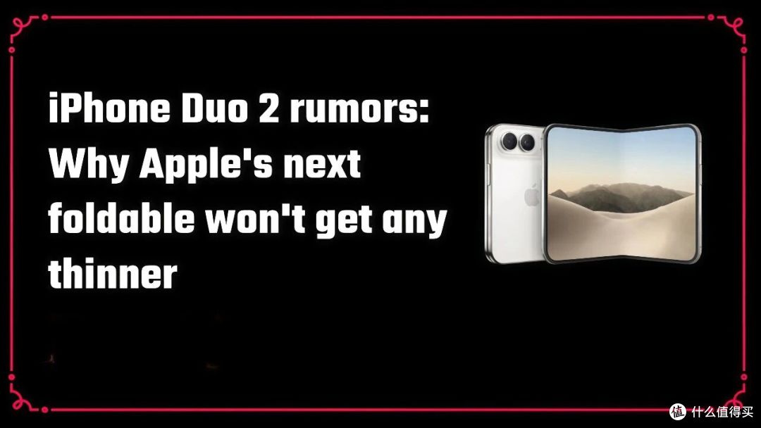 iPhone Duo才开卖两天，二代就已经被扒得差不多了！