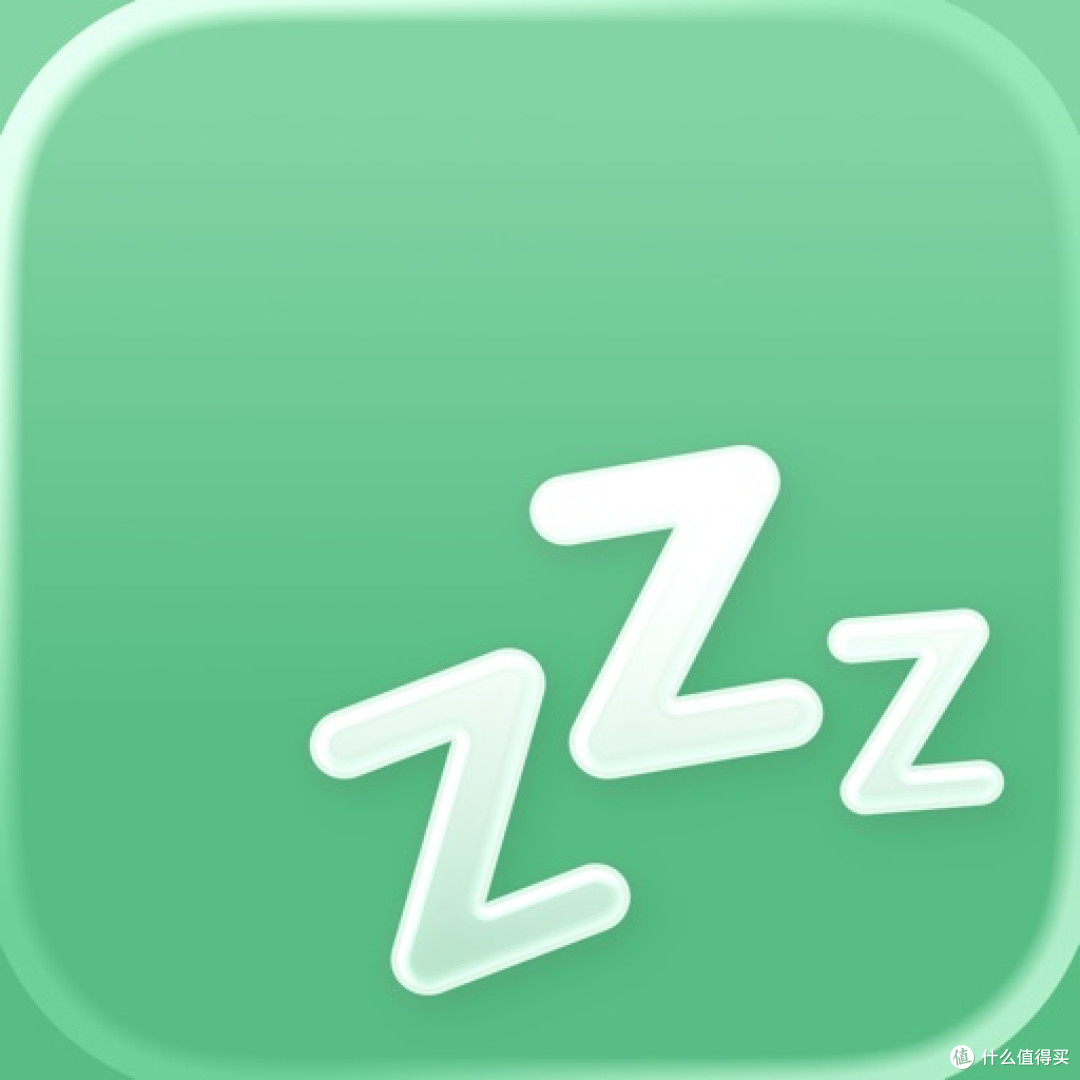 Disable Alarms in Off Day