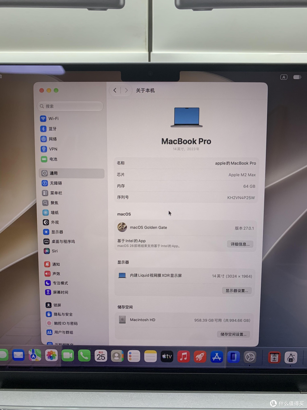 大学生选购MacBook Pro的真实体验