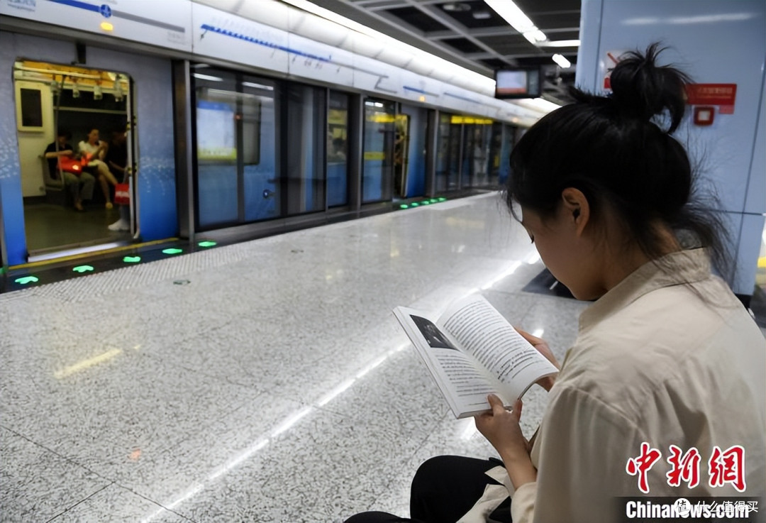书吧是地铁设的,超时费也是地铁收的,这15块到底冤不冤