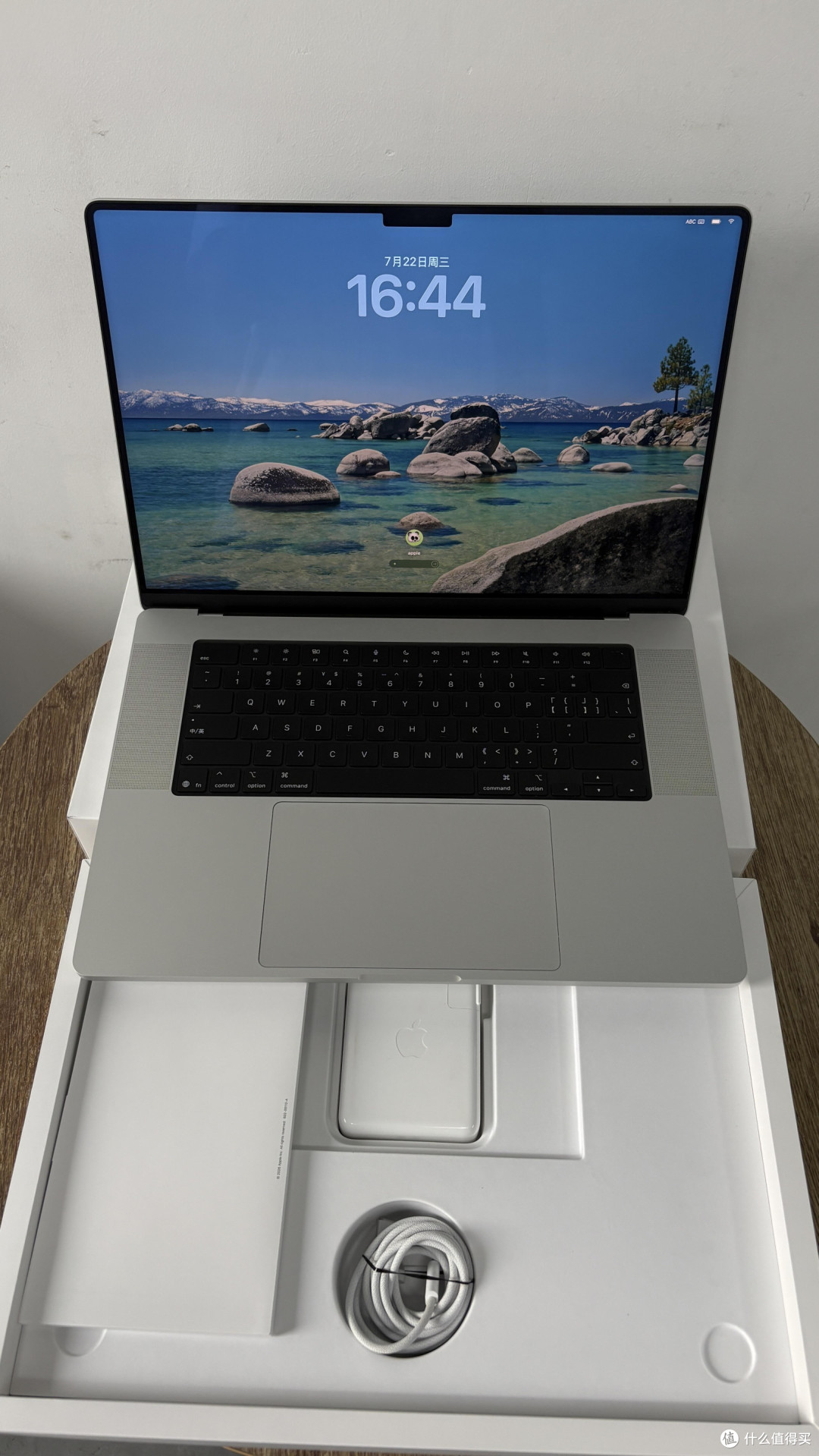 MacBook Pro大学生实测指南