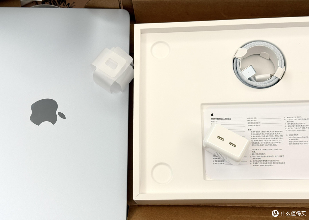 MacBook Air校园实测与选购指南