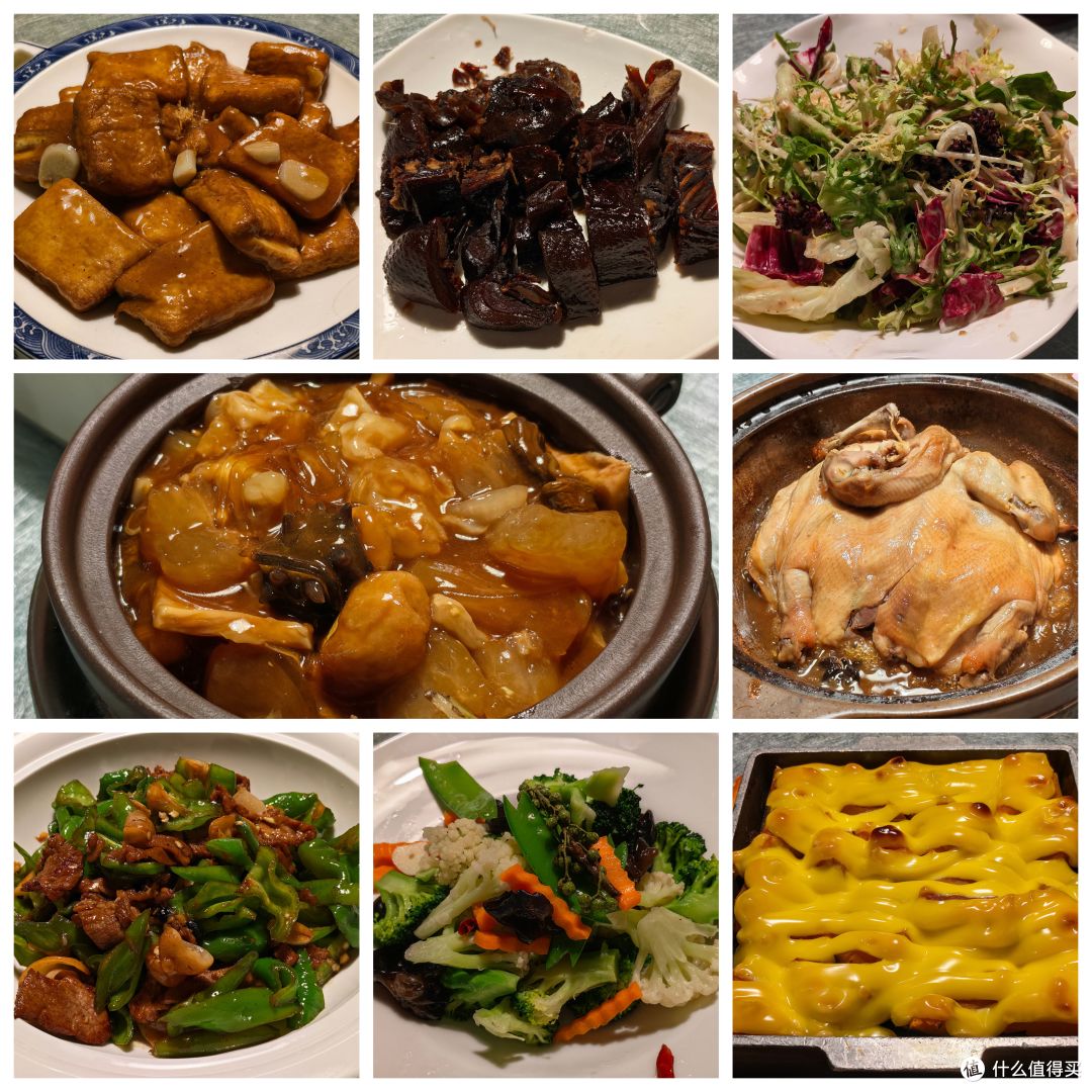 [理想照进现实]寻根之旅第二季