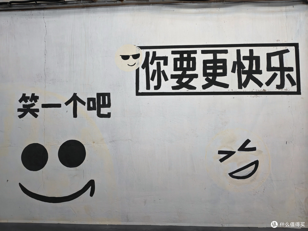 [理想照进现实]寻根之旅第二季