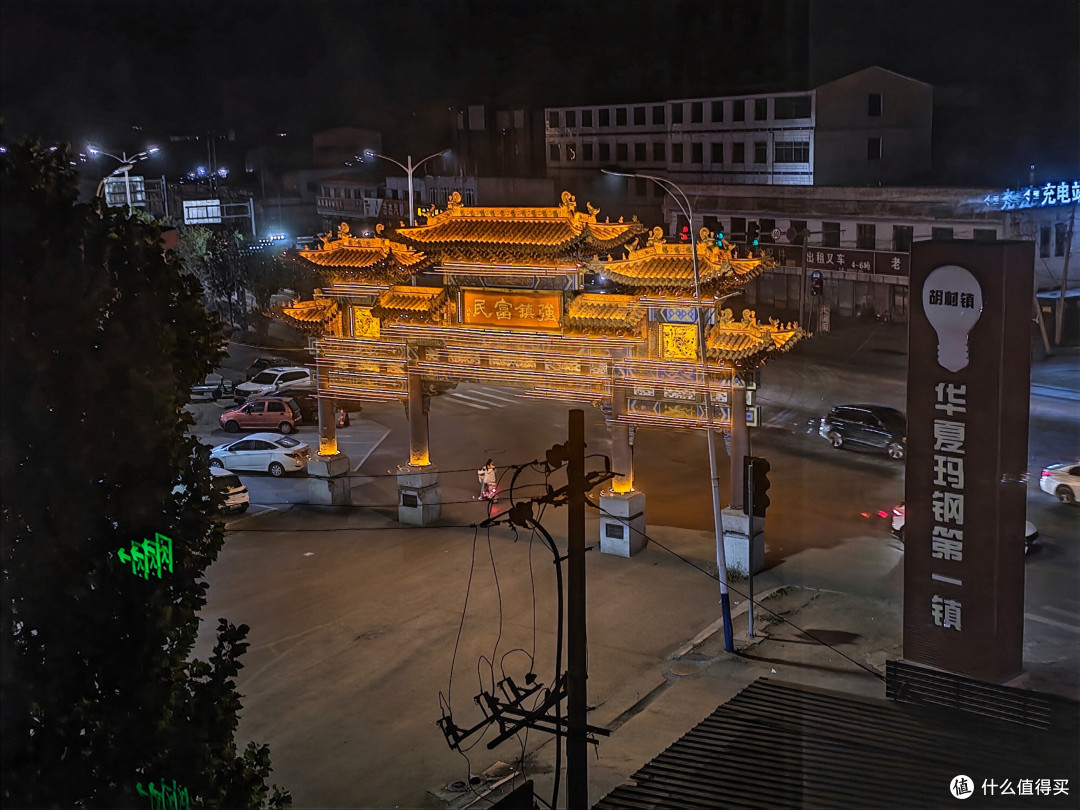 [理想照进现实]寻根之旅第二季