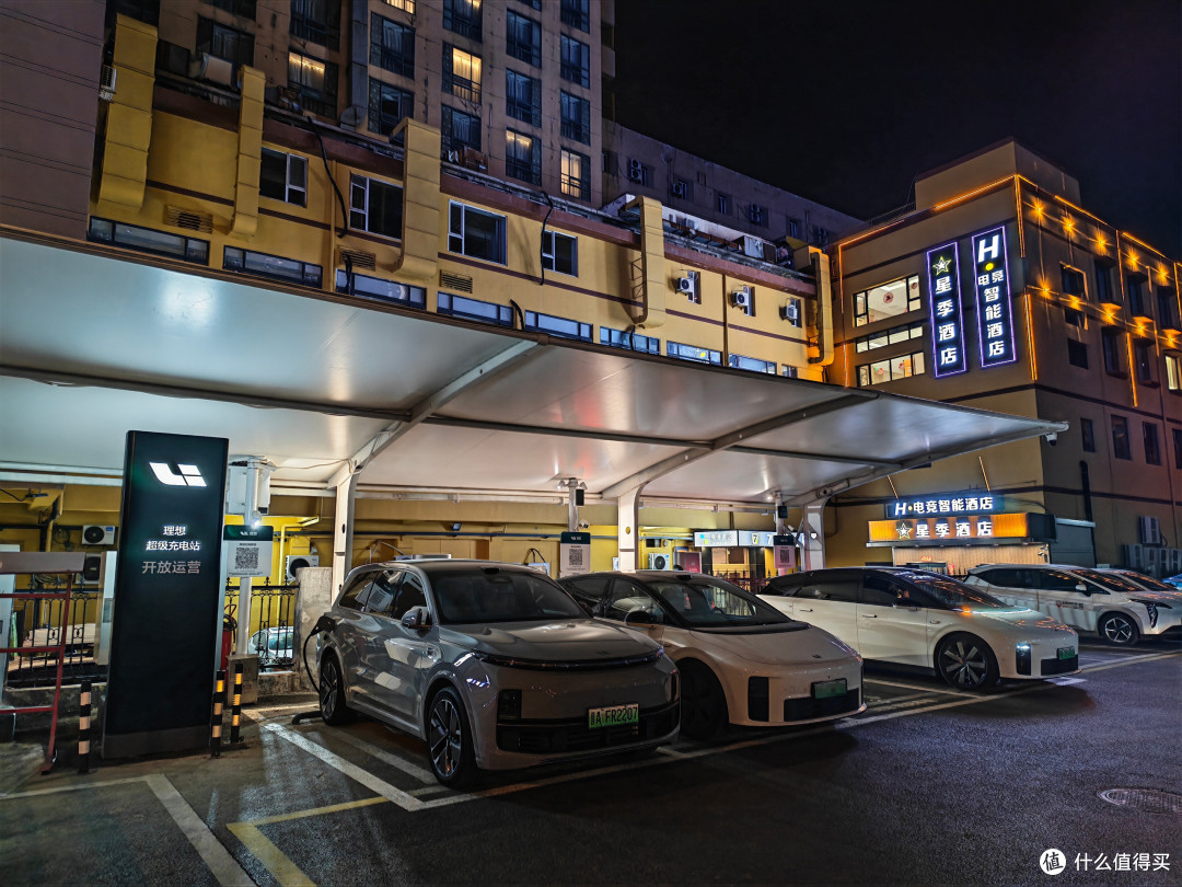 [理想照进现实]寻根之旅第二季