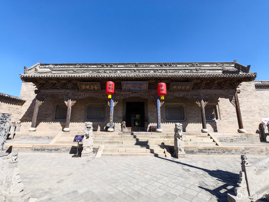 [理想照进现实]寻根之旅第二季
