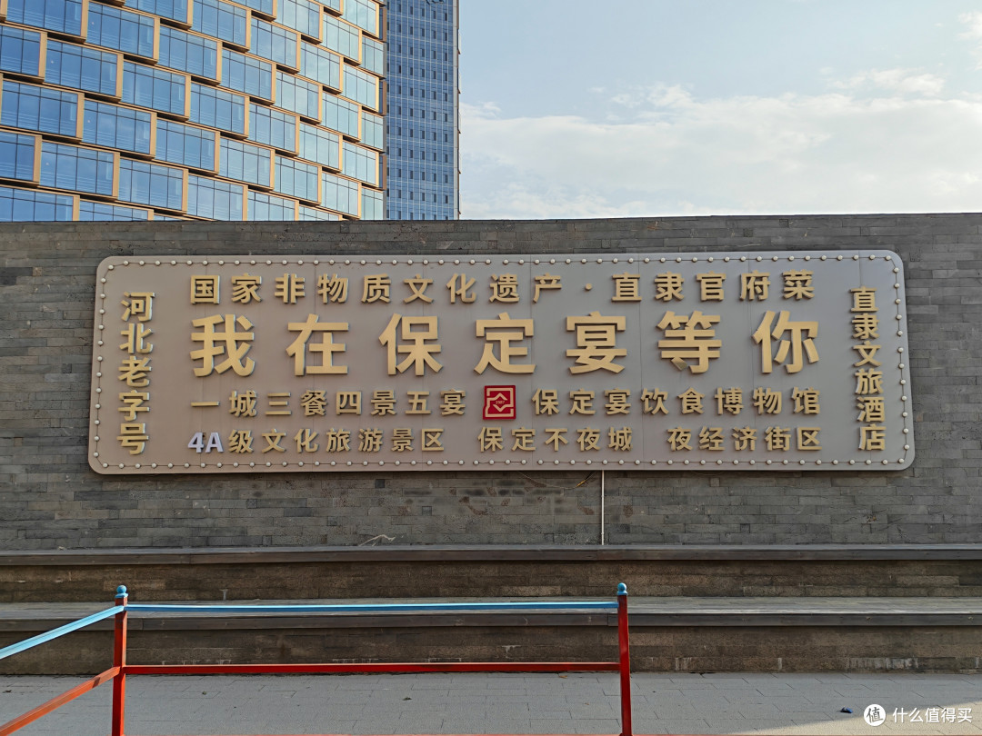 [理想照进现实]寻根之旅第二季