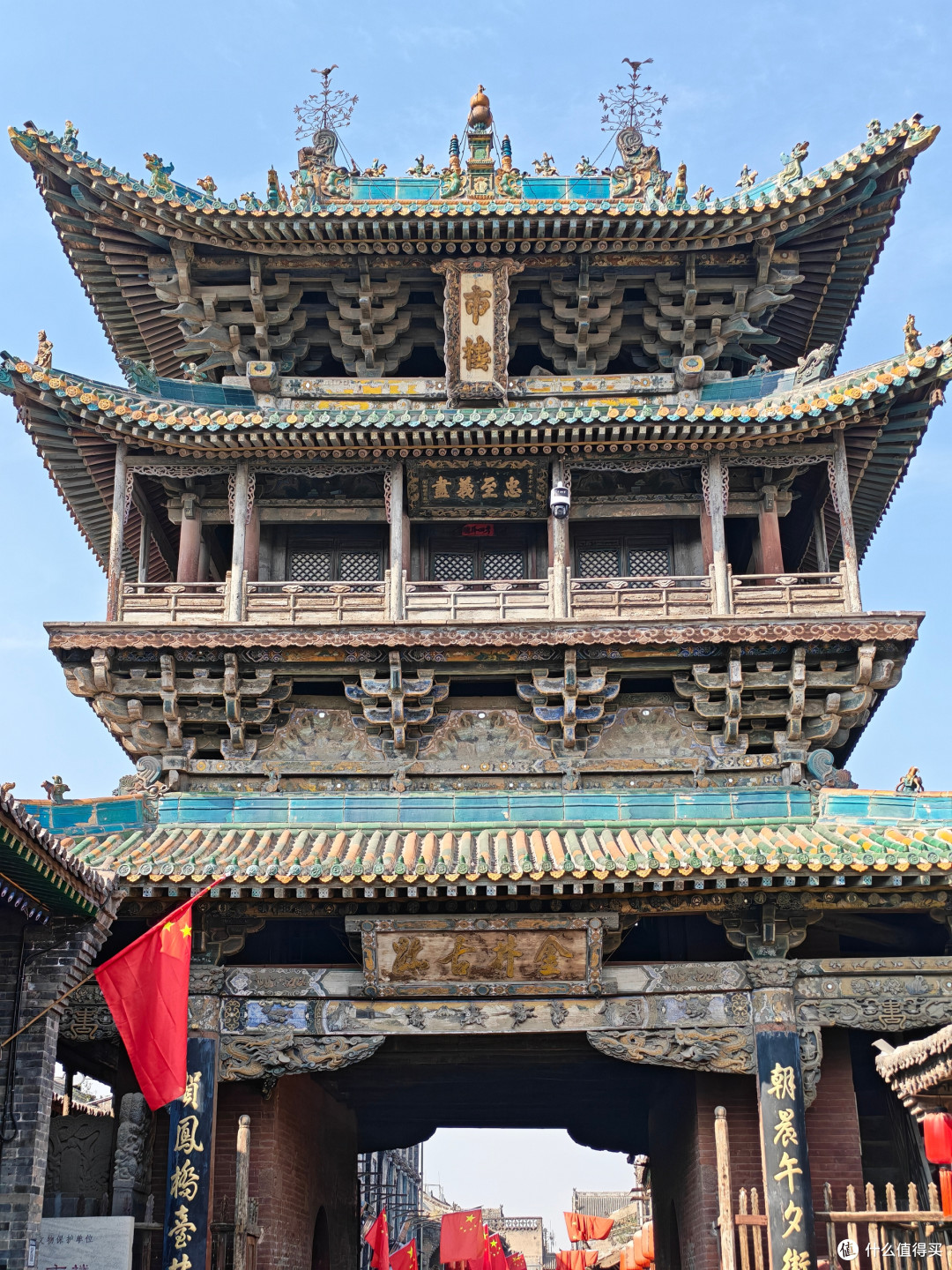[理想照进现实]寻根之旅第二季