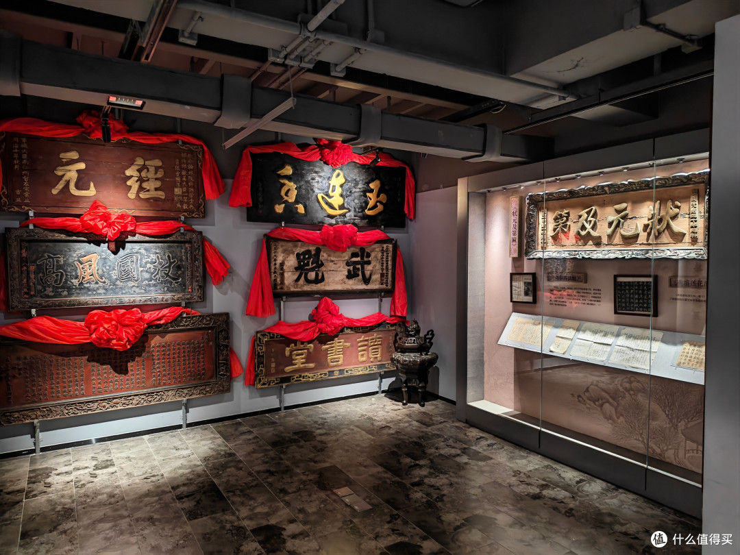 [理想照进现实]寻根之旅第二季