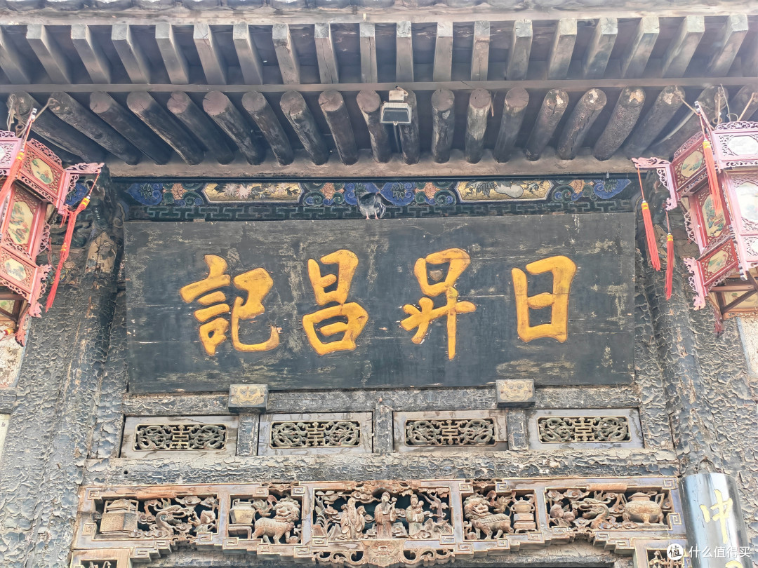 [理想照进现实]寻根之旅第二季