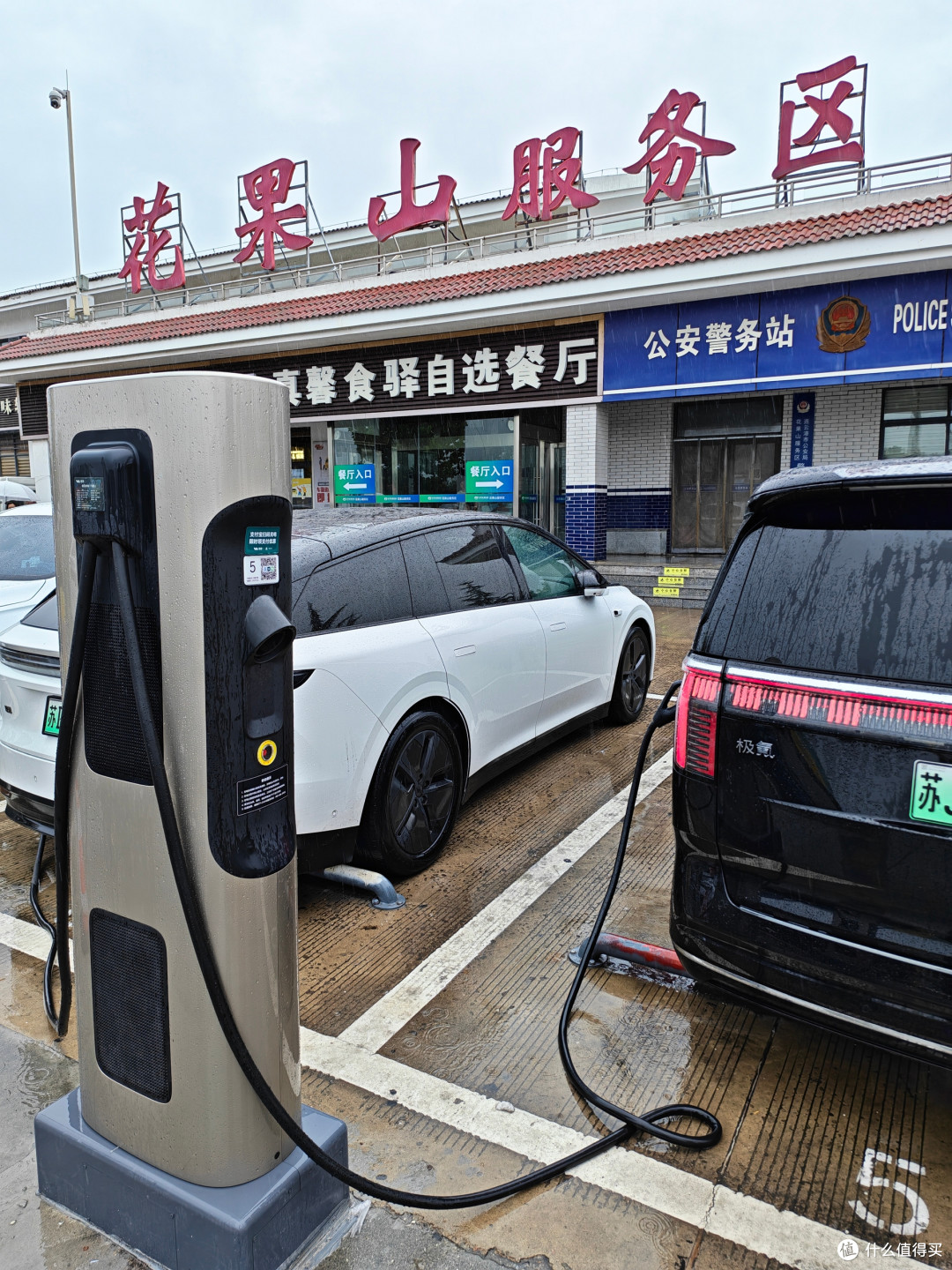 [理想照进现实]寻根之旅第二季