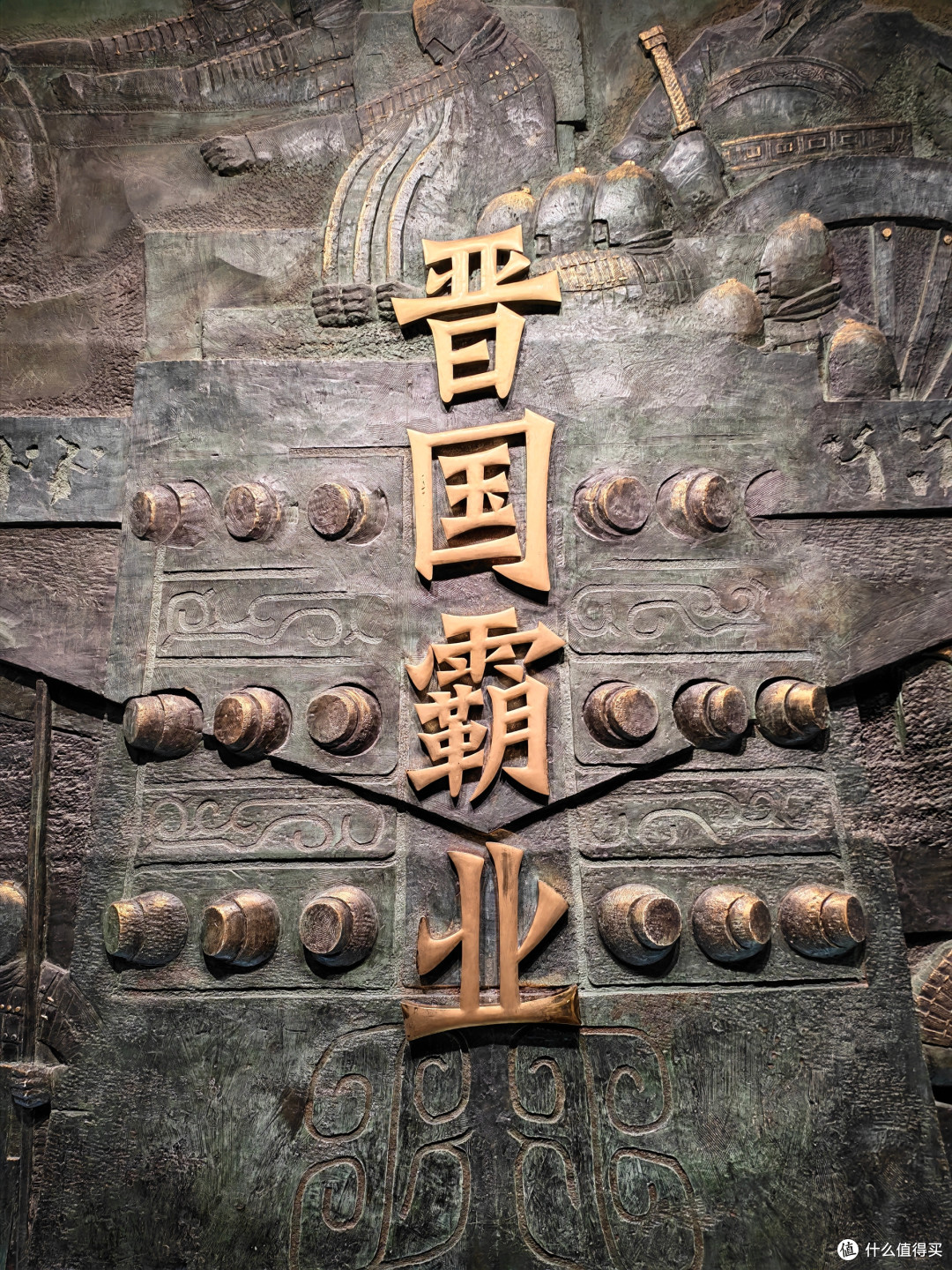[理想照进现实]寻根之旅第二季