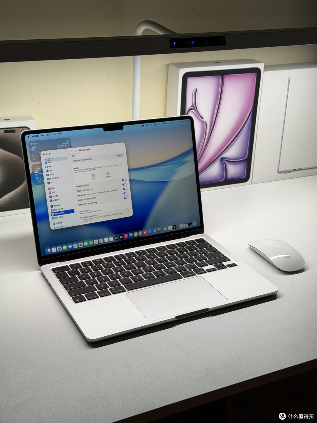 MacBook Air学生购机指南