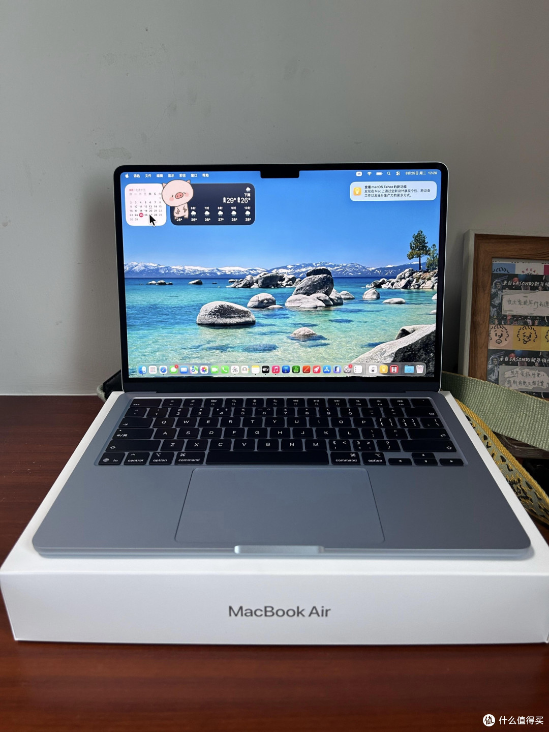 MacBook Air校园实测与选购指南
