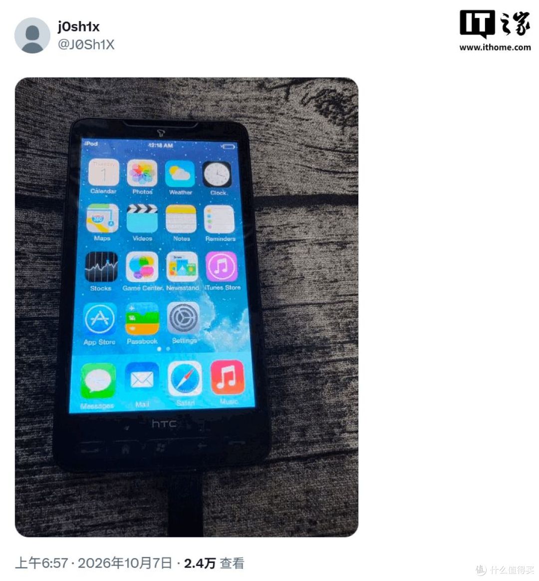 小米8刷入iOS 16.5伪装iPhone X：真机能启动，日用还早