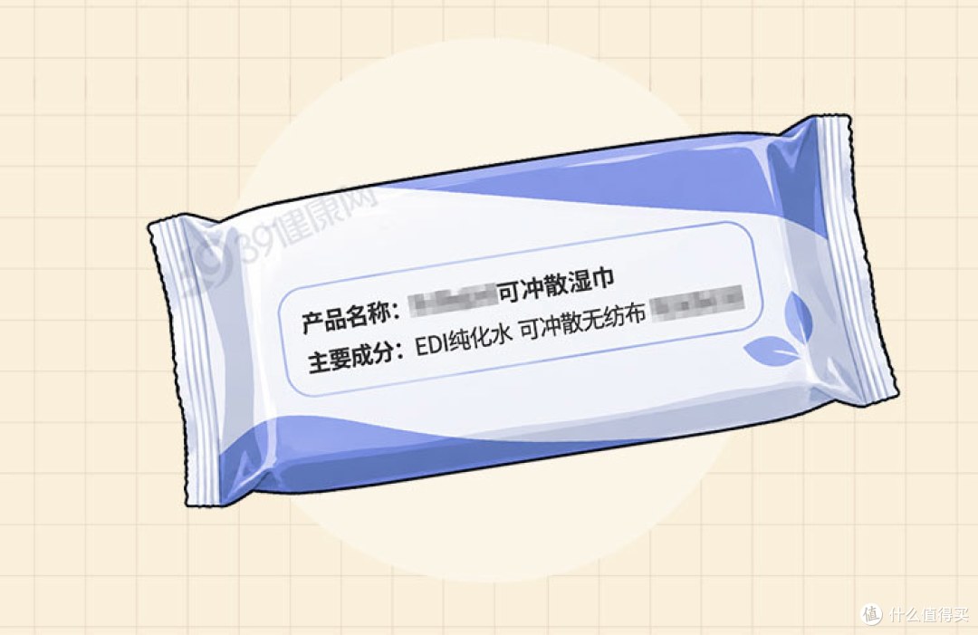 你有洗屁股的习惯吗？提醒：天天洗肛门的人，能收获3个惊人好处