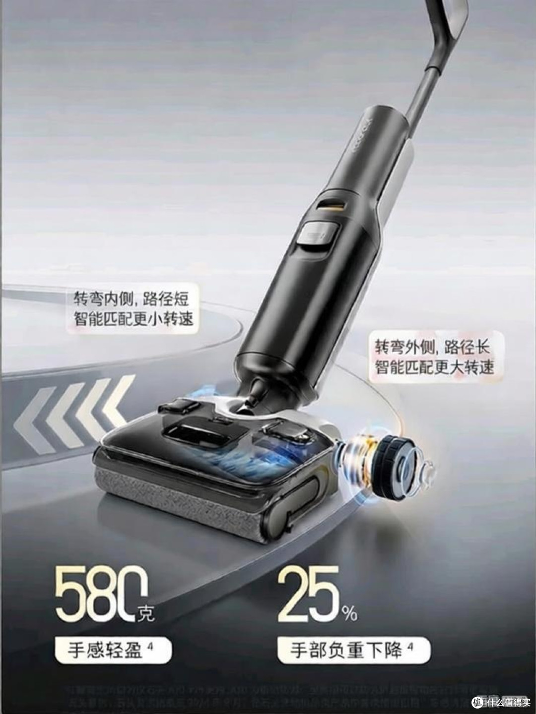 石头A30Pro2.0洗地机参数解析