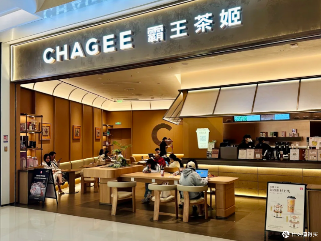 霸王茶姬收割体育顶流红利的履约大考