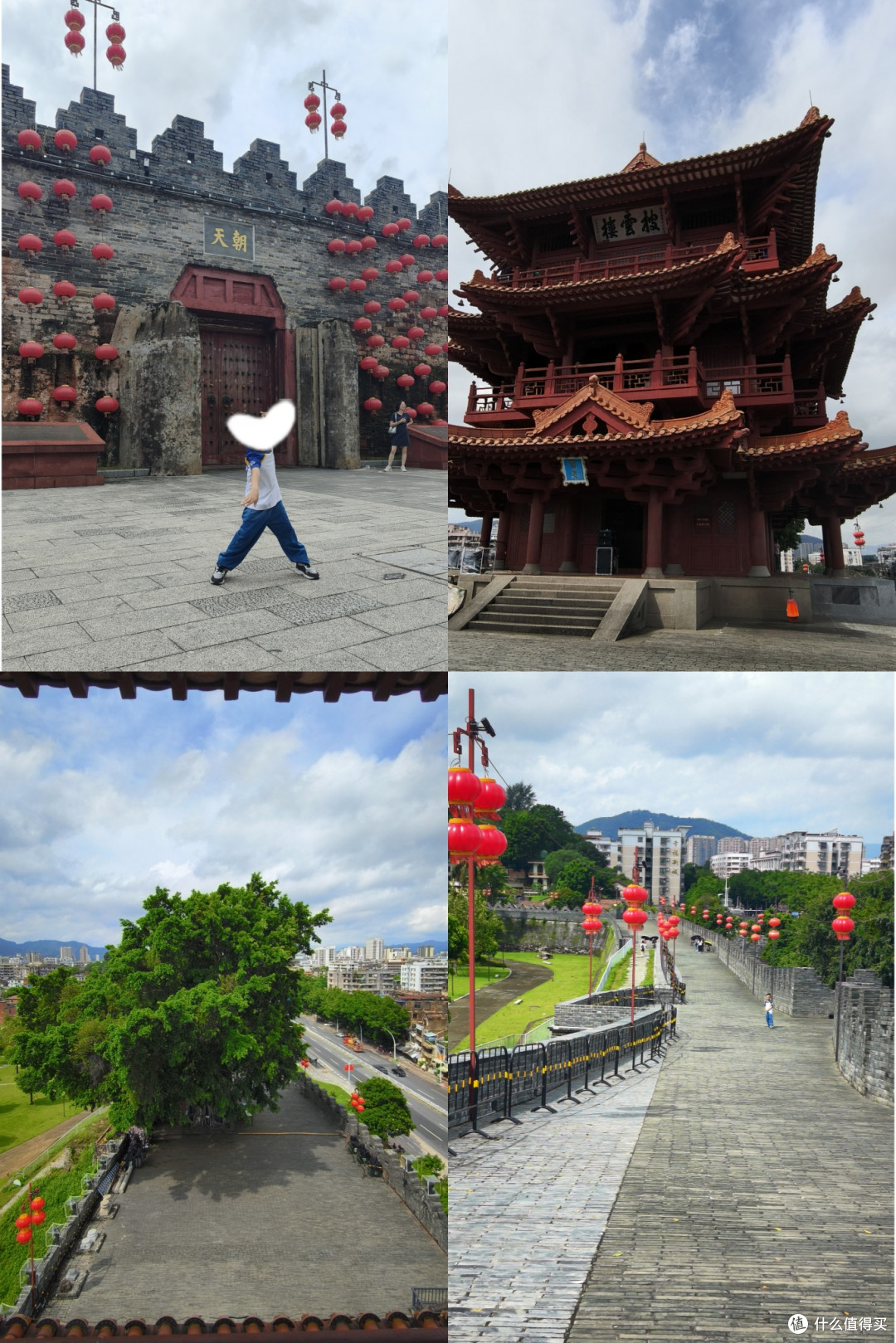 古城墙