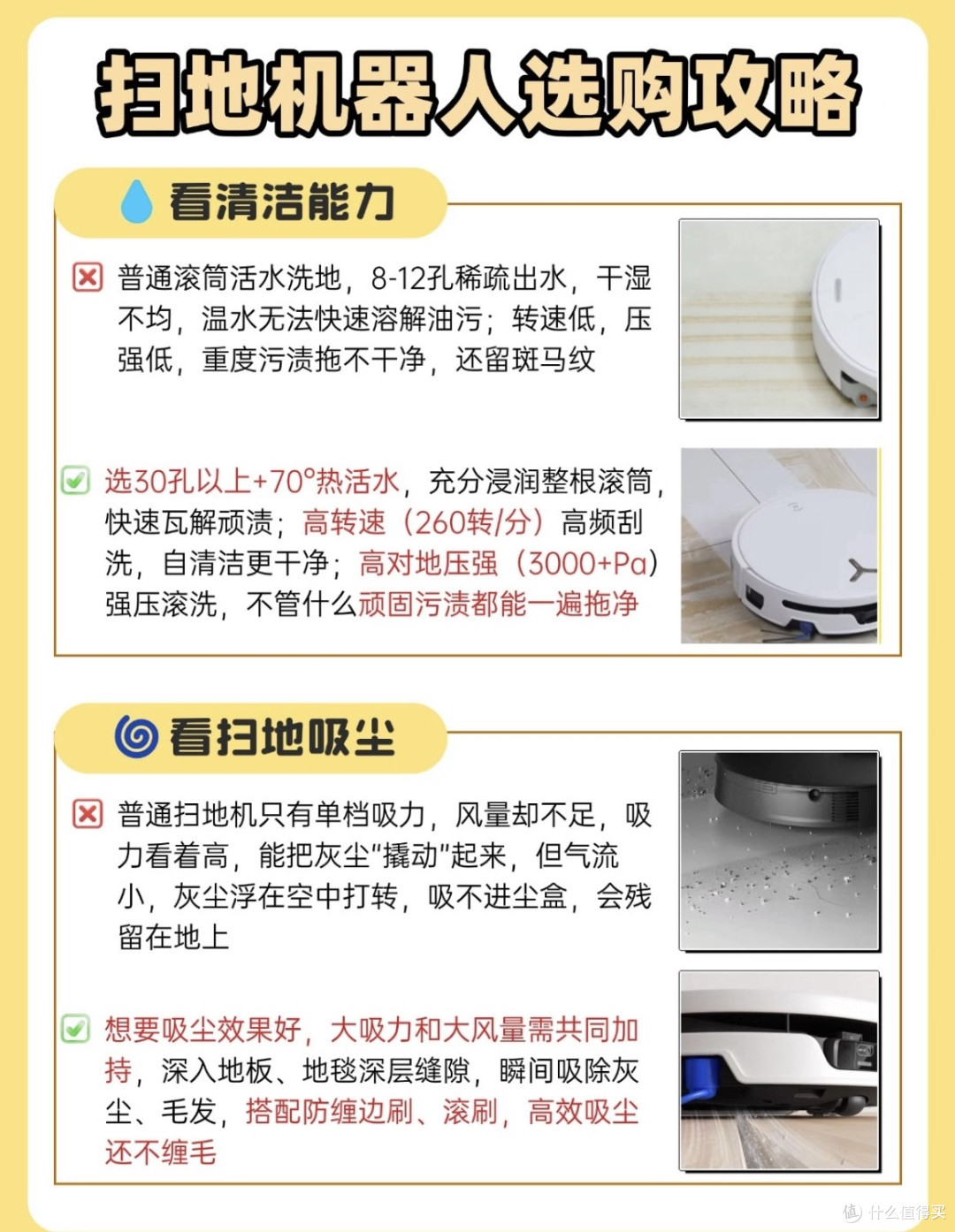 双11必买家电清单,提升幸福感的智能家居好物