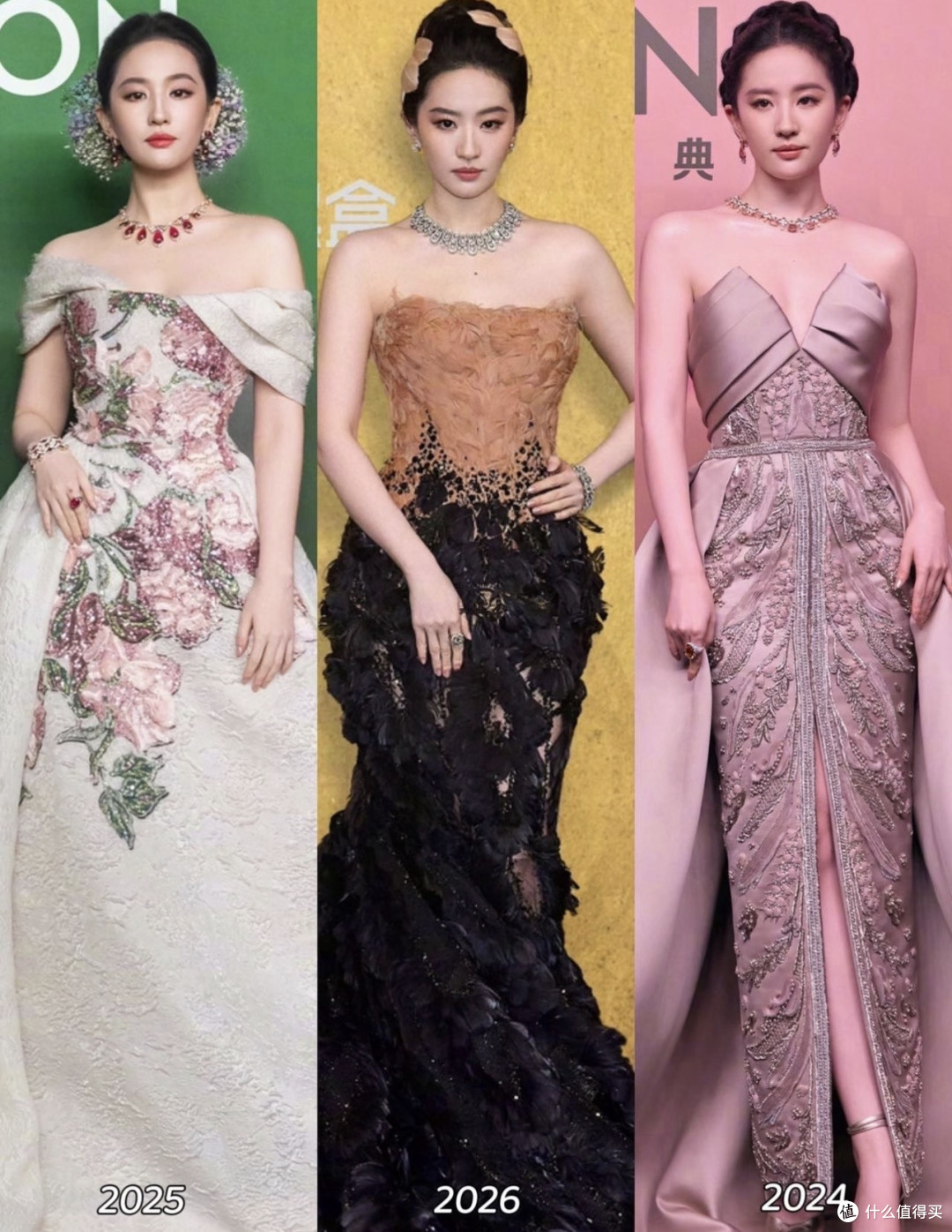 VOGUE 的开毯女神，在虎扑连 16 强都进不去：笑不活了，在评什么