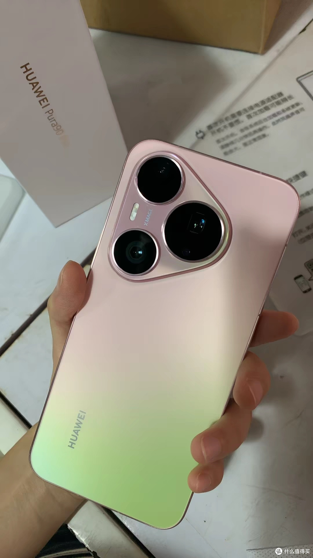 别堆参数！华为Pura90Pro实测？
