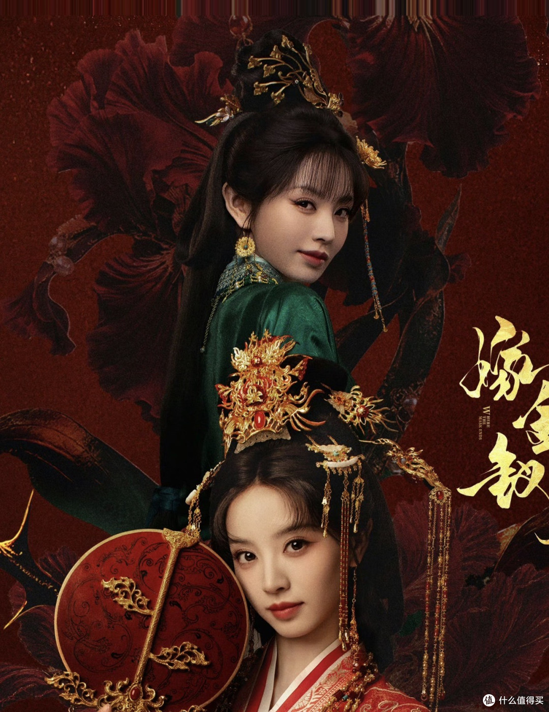 VOGUE 的开毯女神，在虎扑连 16 强都进不去：笑不活了，在评什么