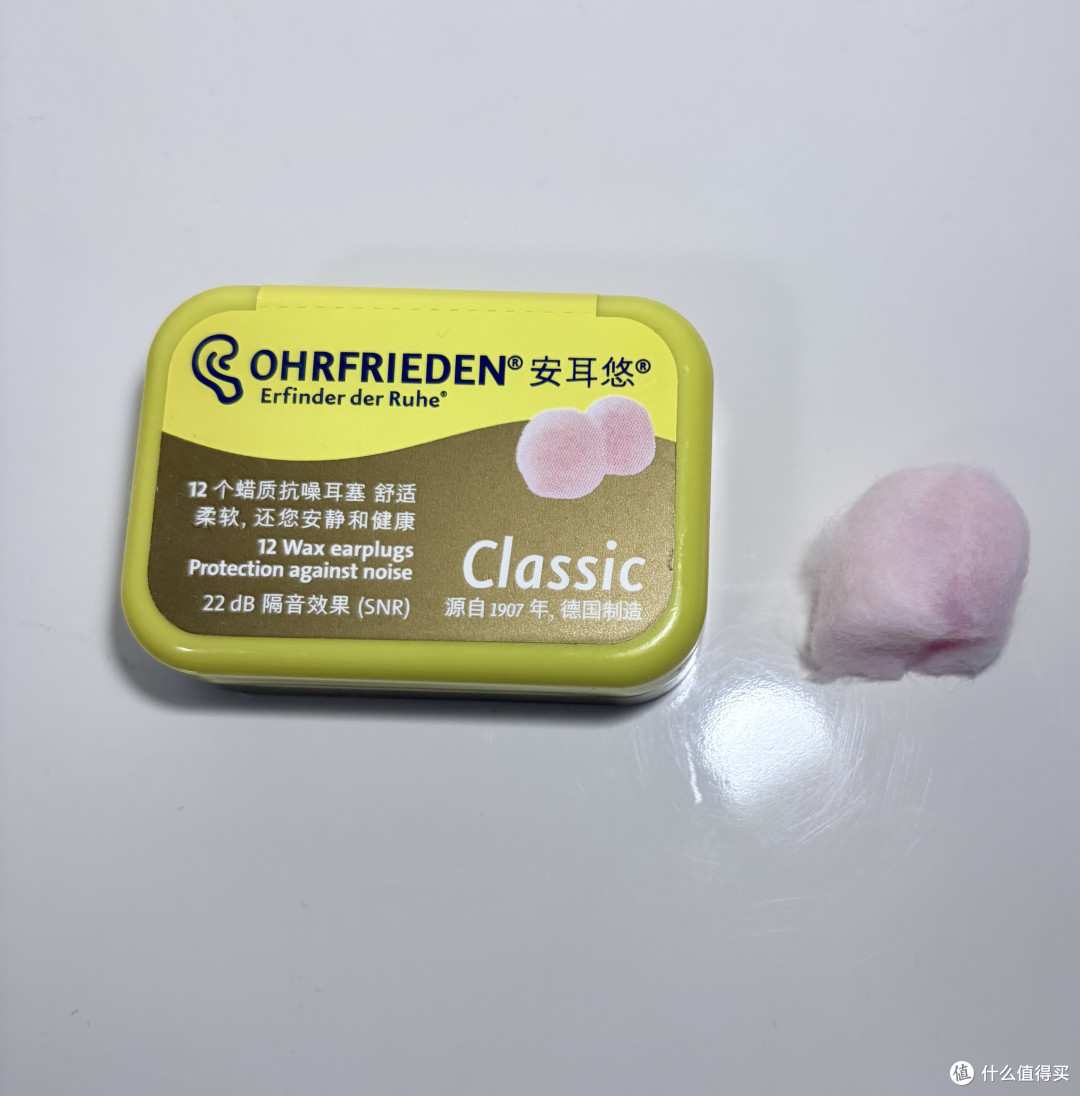 实测花💰几十元就买到的「世界顶级产品」,双11版!