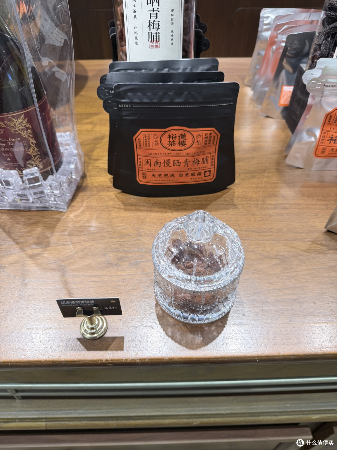探店裕莲茶楼，复古茶铺里的宝藏蜜饯，一口沦陷
