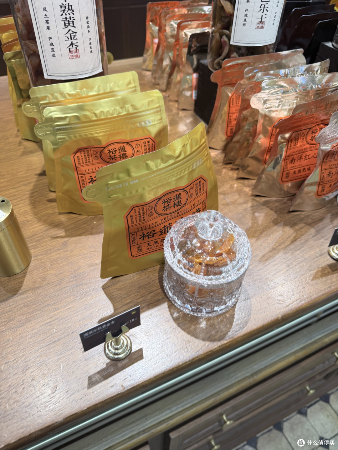 探店裕莲茶楼，复古茶铺里的宝藏蜜饯，一口沦陷