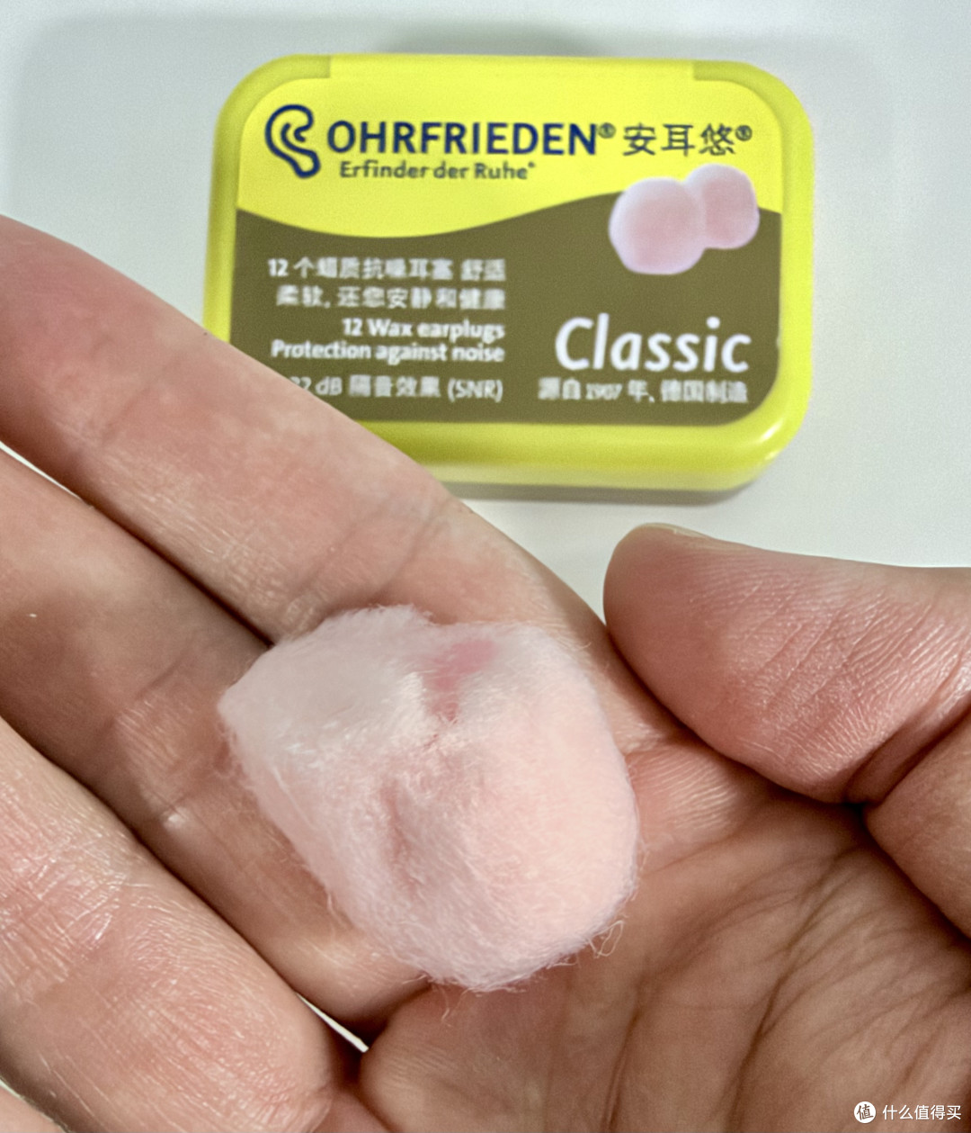 实测花💰几十元就买到的「世界顶级产品」,双11版!