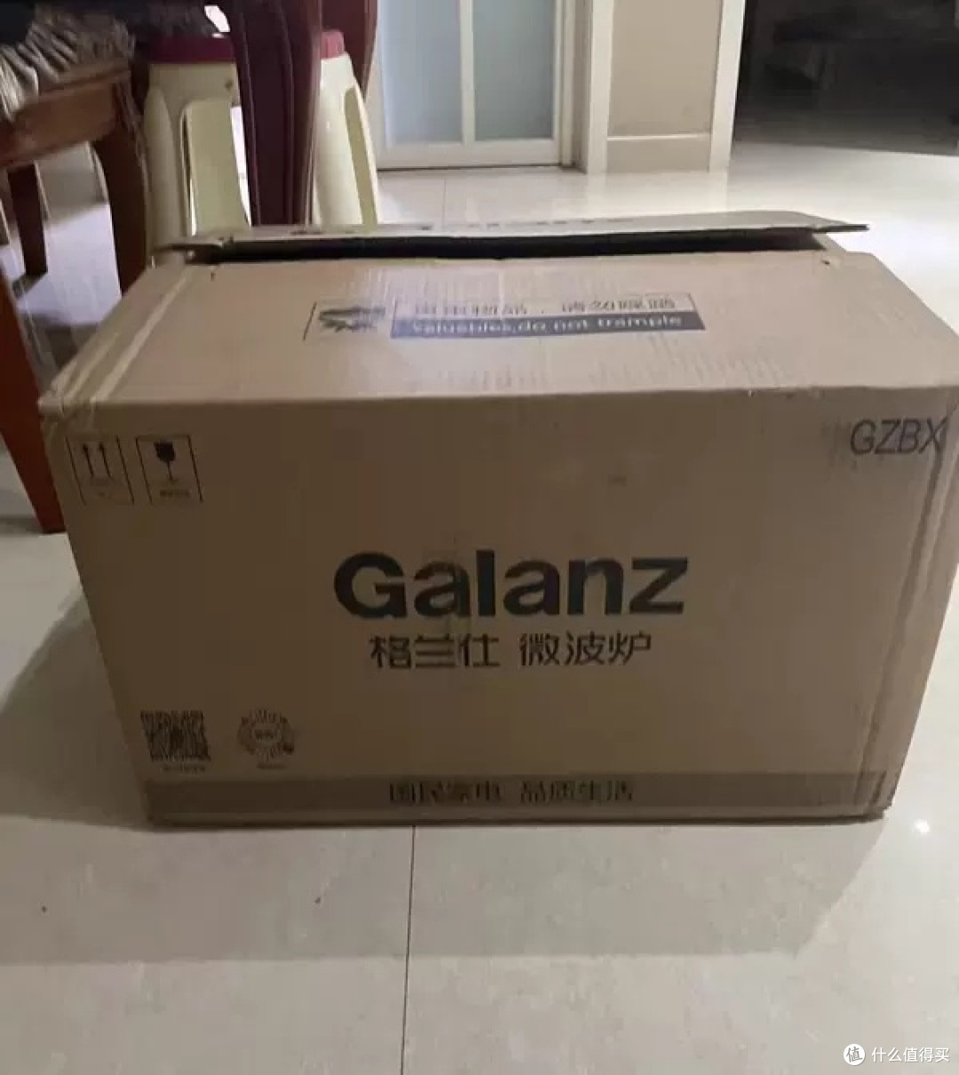 格兰仕基础款微波炉实测体验