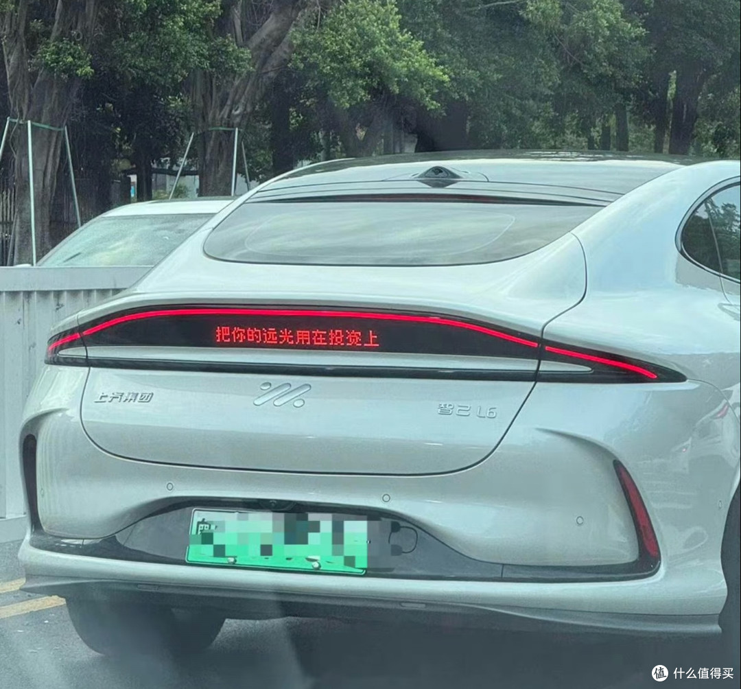 智驾小蓝灯被禁止安装？现在终于正式进国标了！