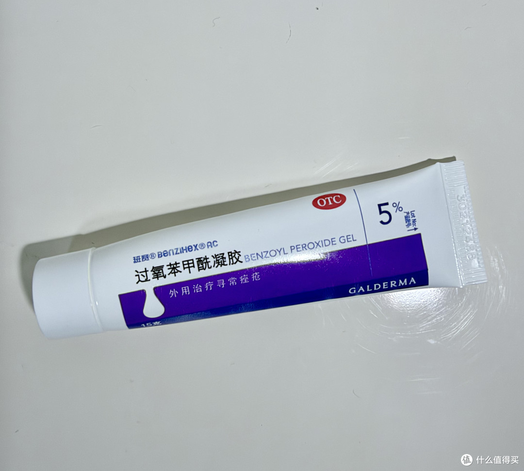 实测花💰几十元就买到的「世界顶级产品」,双11版!