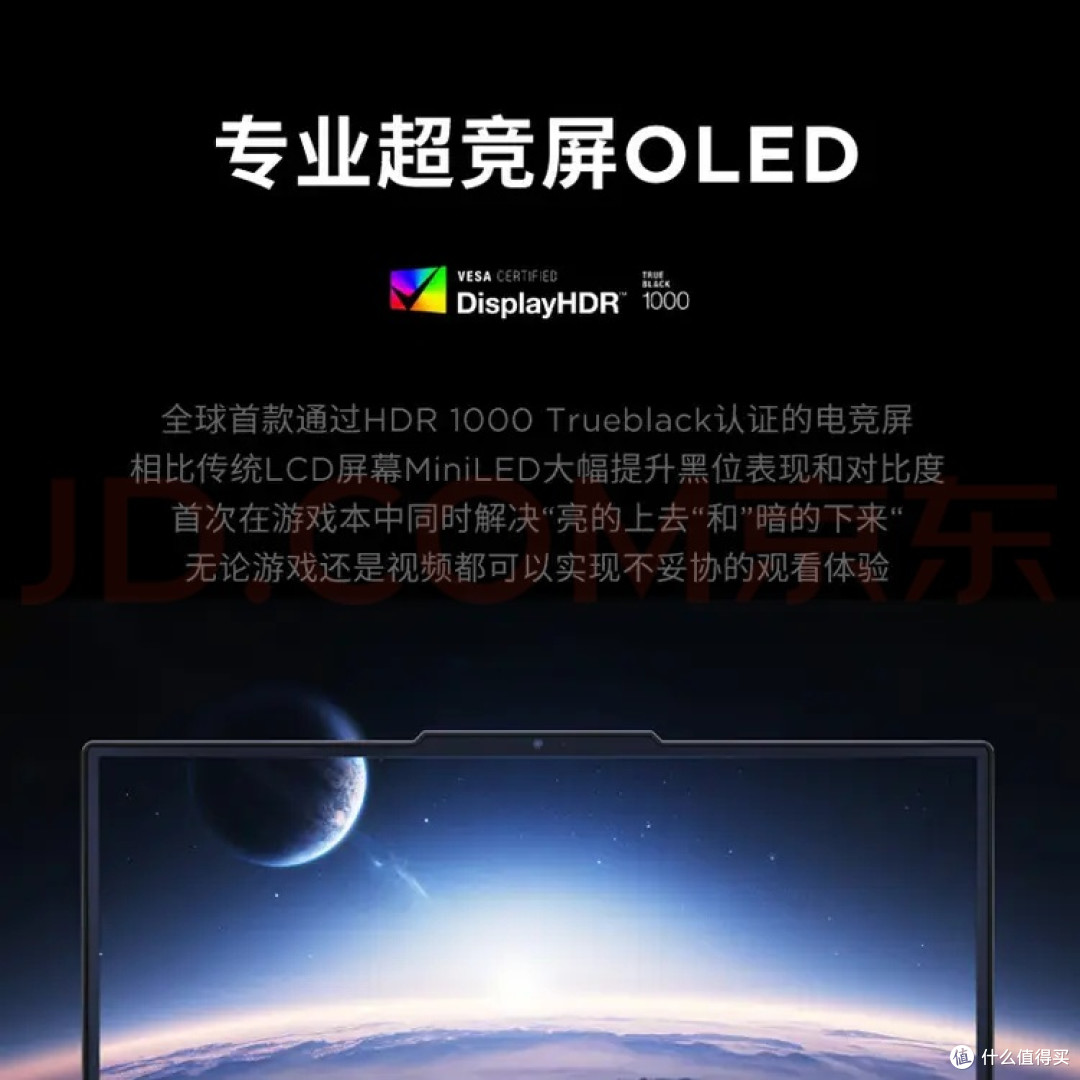 等国补还是买首发:购机策略分析