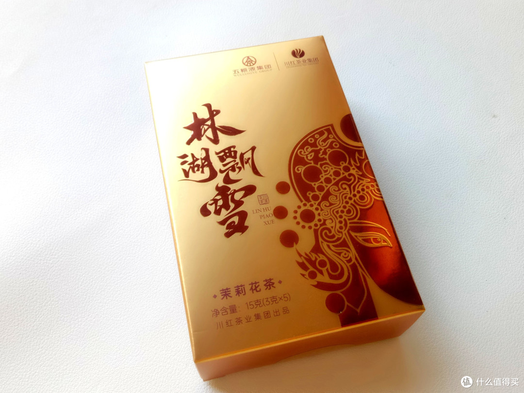 哇，这林湖飘雪太解暑了--四川宜宾产烘青绿茶风味解析