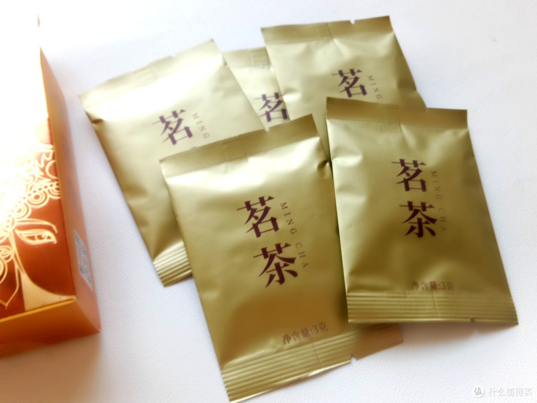 哇，这林湖飘雪太解暑了--四川宜宾产烘青绿茶风味解析