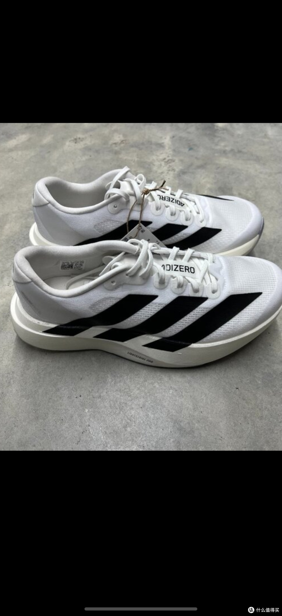 Adizero Evo SL实测兼顾训练与体考的速度跑鞋