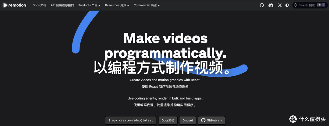 用AI做视频？workbuddy + Remotion 全流程实操