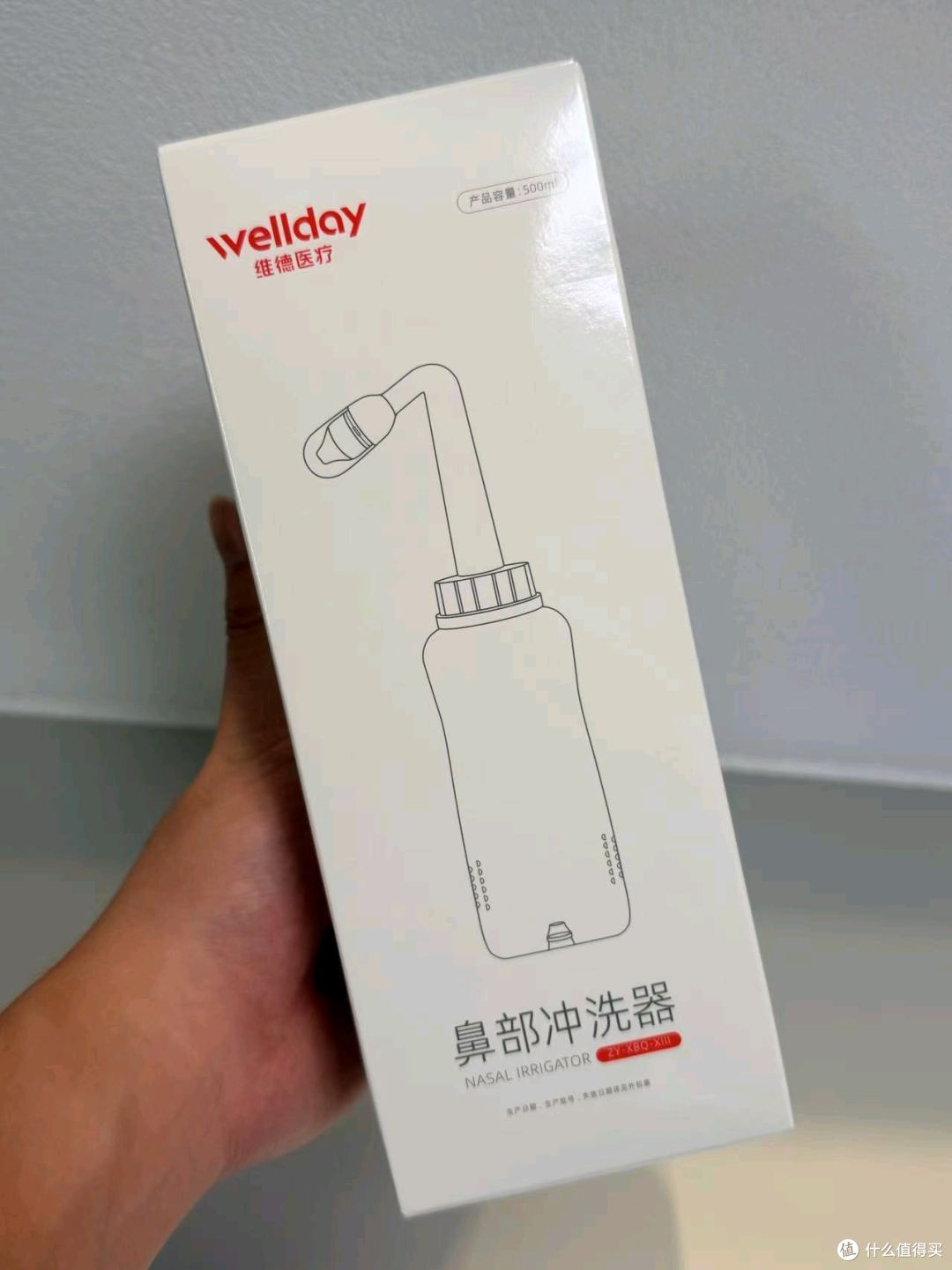 11.11实测验货报告|换季鼻炎人的刚需,维德洗鼻器用着省心