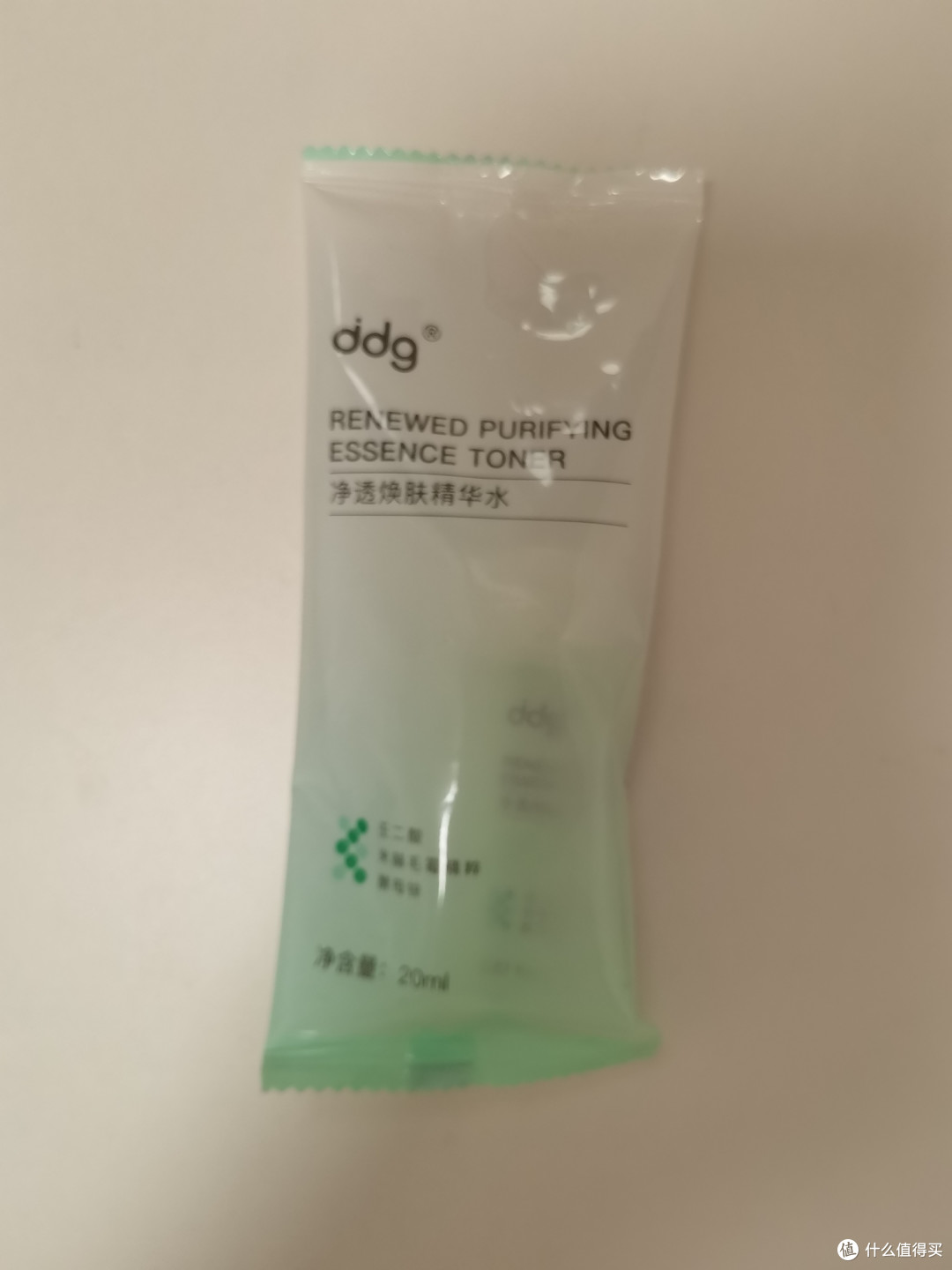 ddg净透焕肤精华水|油皮闭口试用水样实测