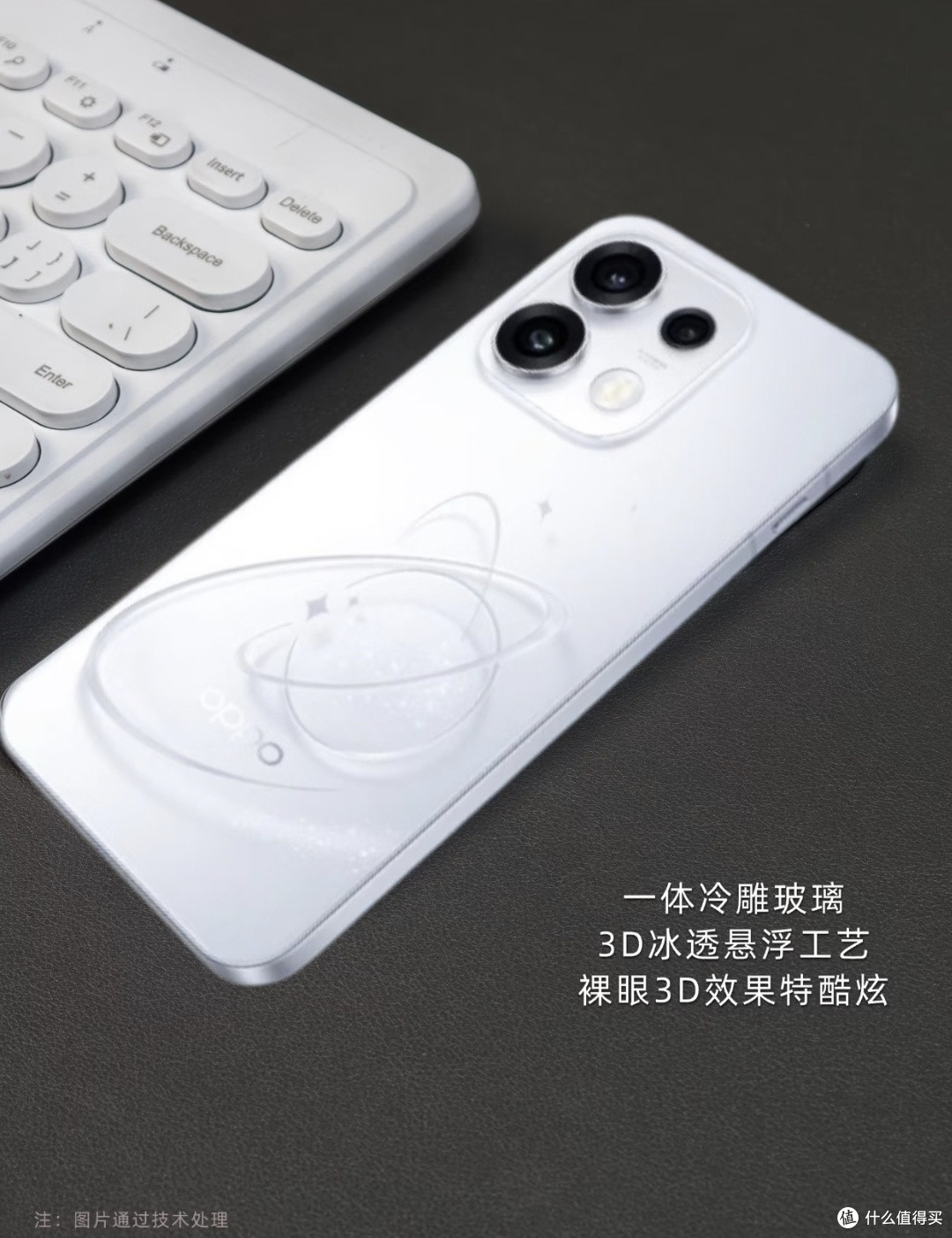双11换机实录|OPPO Reno16长期上手,优缺点一次性说清