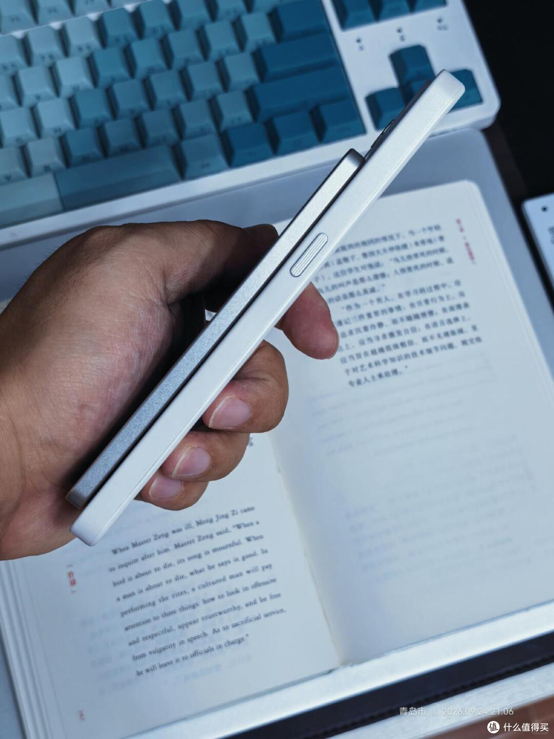 海信A10双屏上手体验:是否是你想要的墨水屏