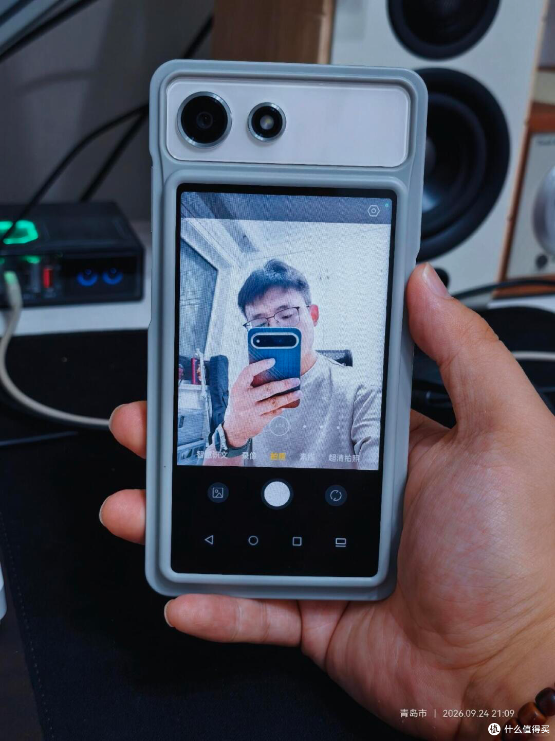 海信A10双屏上手体验:是否是你想要的墨水屏