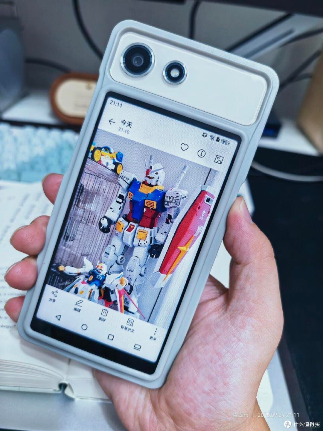 海信A10双屏上手体验:是否是你想要的墨水屏