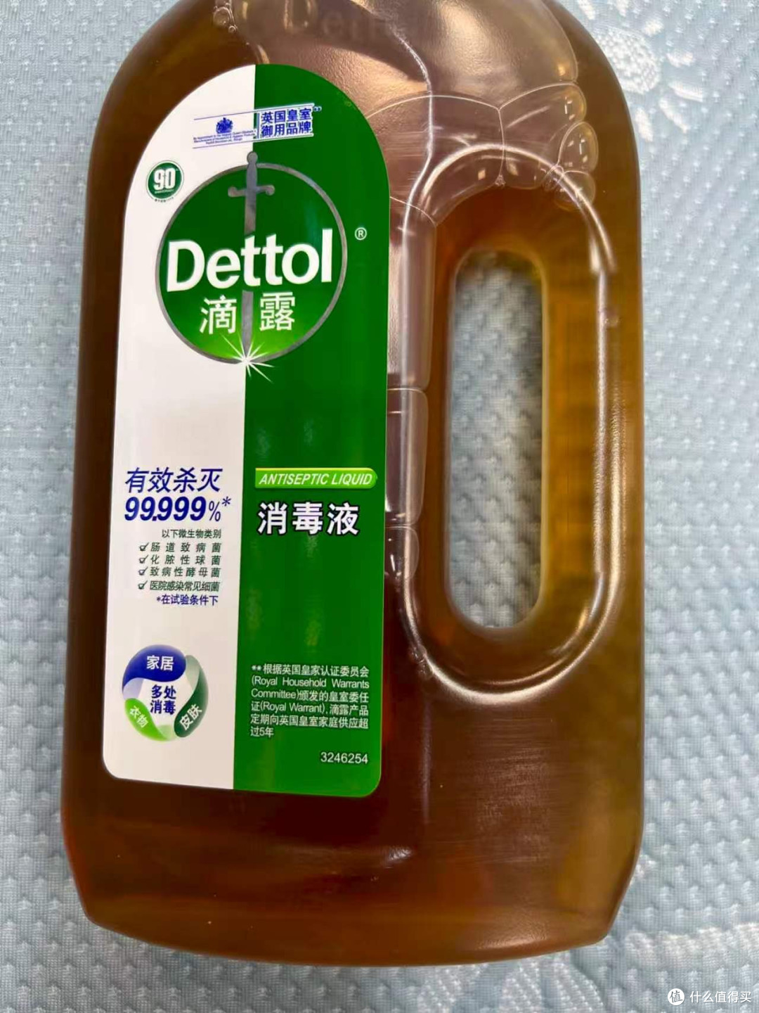 居家安心好物,一直在回购的滴露消毒液